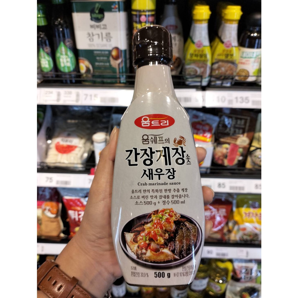 ลดราคา!!!!! ซอสดองปู ซอสดองกุ้ง ซอสดองแซลมอลเกาหลี ganjang gejang sauce 500g คันจังเคจังซอส 간장게장소스