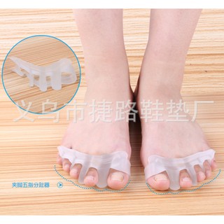 คั่นนิ้วเท้าแบบซิลิโคน ที่คั่นนิ้วเท้า Hallux ซิลิโคนคั่นนิ้ว สีใส