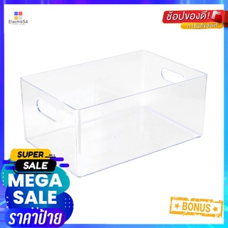 กล่องแบ่งช่อง 1 ช่อง STACKO TLV601 16.3x24.6x10.8 ซม. สีใส1 COMPARTMENT BOX STACKO TLV601 16.3X24.6X10.8CM CLEAR