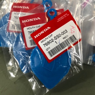 แท้ 100% ฝาปิดกระป๋องน้ำฉีดกระจก(หางสั้น) HONDA Civic Jazz City