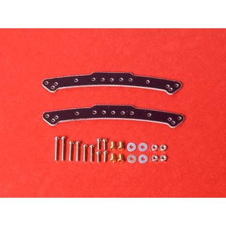 TAMIYA 15150 FRP Mount Plate Set