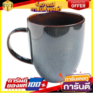 ถ้วยหู FINE PORCELAIN 350ml KECH CRAFT BREEZE แก้วน้ำ FINE PORCELAIN MUG 350ml KECH CRAFT BREEZE