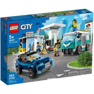 เลโก้ LEGO City 60257 Service Station