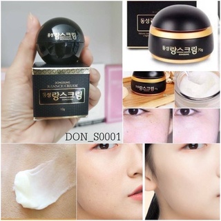 DONGSUNG RANNCE CREAM 10g. ของแท้100%