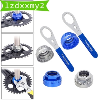 Newest  12-Speed Chainring Lock Ring Road Bike Rotor Lockring Bottom Bracket Chainset Removal Installation Tool Bicycle Cycle Equipment for Shimano M7100