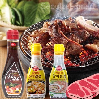 ซอสจิ้มหมูย่างเกาหลี Cham sauce / ซอสหมูปลาร้า