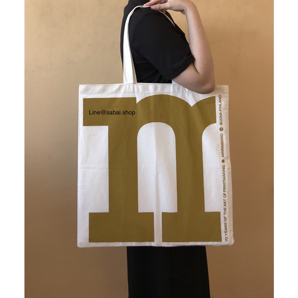 Marimekko Logo totebag 70 years gold color