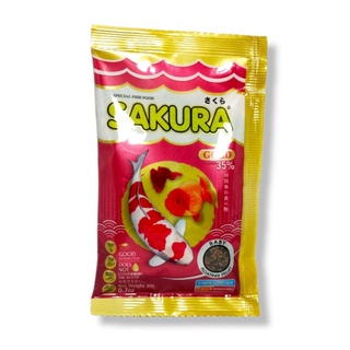 อาหารปลาทอง ปลาหางนกยูง ซากุระโกลด์ sakura 20 g.