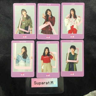 Photo card gsb x bnk48 โฟโต้การ์ดออมสิน