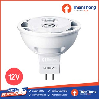 Philips หลอดไฟ ฟิลิปส์ LED MR16 12V 4W 2700K Warmwhite