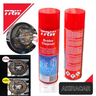 TRW Brake Cleaner สเปย์ล้างเบรค ทำความสะอาดเบรค ฉีดล้างระบบเบรค ขนาด 500 ml