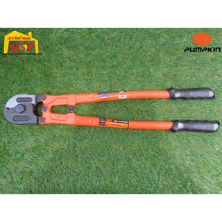 Pumpkin กรรไกรตัดลวดสลิงHeavy duty 24"(14mm) PTT-WRC24 #29545