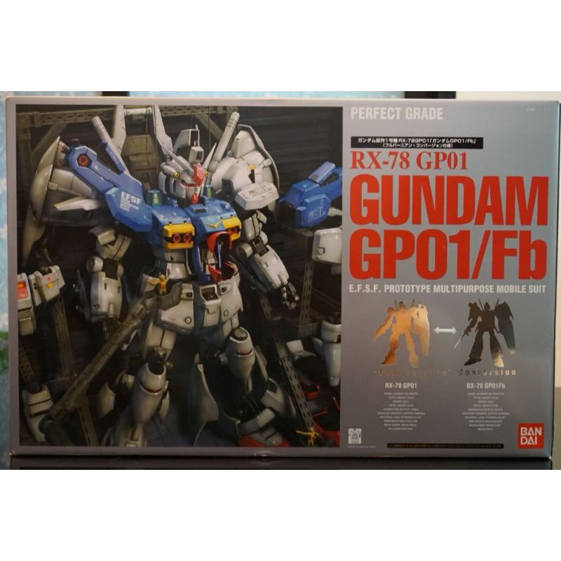GUNDAM PG RX-78 GP01/Fb Bandai