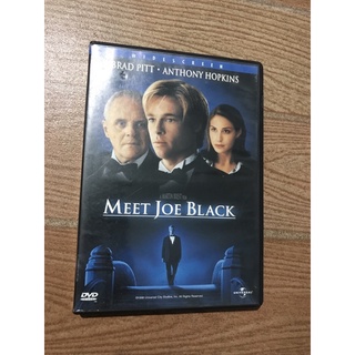 MEET JOE BLACK ดีวีดีมือสอง