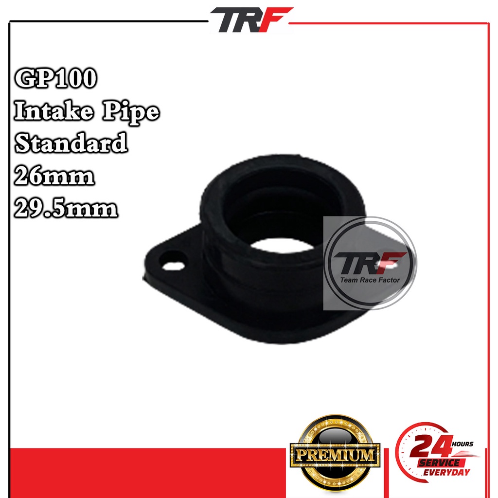 ท่อไอดีมาตรฐาน TRF GP100