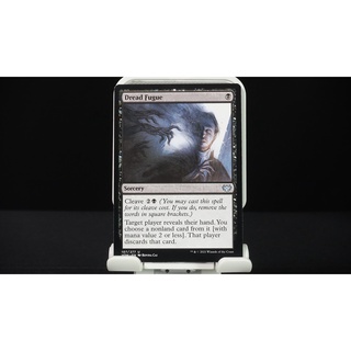 Dread Fugue - U MTG Innistrad: Crimson Vow M/NM Magic the Gathering