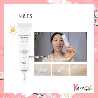 (พร้อมส่ง/ของแท้) NOTS Centella Scar Ointment Ylang-Ylang 15g -ครีมลดรอยสิว รอยดำ รอยแดง อ่อนโยนต่อผิว