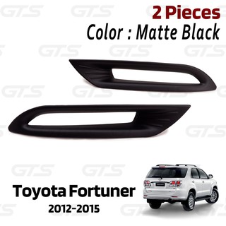 คิ้วครอบทับทิมท้าย ครอบทับทิมท้าย 2 ชิ้น สีดำด้าน สำหรับ Toyota Fortuner SUV 2WD 4WD ปี 2012-2015