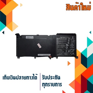 Asus battery เกรด Original สำหรับรุ่น  ZenBook Pro G501 G501VW G501VJ G501JW G601J N501J N501JW N501L , Part # C41N1416