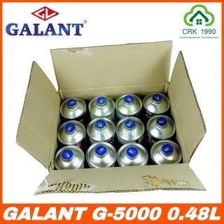 ขายส่ง ค่าส่งถูก (12กระป๋อง/ลัง) GALANT กาแลนท์ ยูรีเทน G-5000 (ขนาด 0.46 ลิตร)