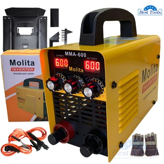 MOLITA ตู้เชื่อม Inverter รุ่นใหญ่ MMA-600 (รุ่นใหม่ล่าสุด2 จอ 3 ปุ่ม ）ตู้เชื่อมไฟฟ้า รุ่นสีเหลือง