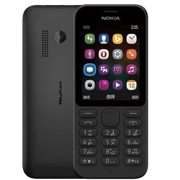 โทรศัพท์มือถือ  โนเกียปุ่มกด NOKIA PHONE 215 (สีดำ)  จอ2.4นิ้ว  3G/4G ลำโพงเสียงดัง รองรับทุกเครือข่าย 2021ภาษาไทย-อังกฤ
