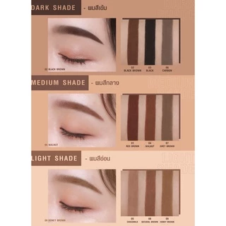 ♦️ของแท้·ส่งด่วน·ถูก♦️ MeiLinda Smart Auto Brow Liner #MD3041 เมลินดา ดินสอเขียนคิ้ว สมาร์ท ออโต้ x 3 ชิ้น dayse