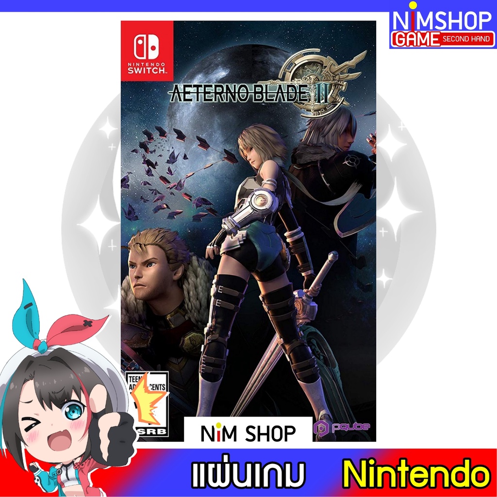 (มือ2) Nintendo Switch : Aeterno Blade 2 รองรับภาษาไทย แผ่นเกม มือสอง สภาพดี