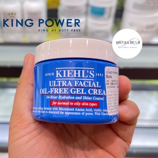 ของแท้💯จาก King Power 👑 Kiehls Ultra Facial Oil-Free Gel Cream สูตรใหม่!