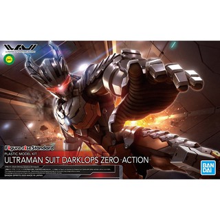 FRS 1/12 ULTRAMAN SUIT DARKLOPS ZERO (ACTION VER)