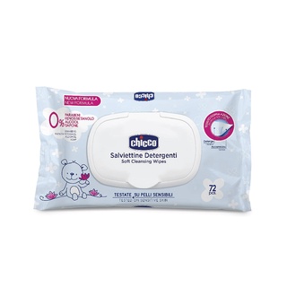 [ใช้ 2 โค้ดลดเพิ่ม] Chicco ผ้าเปียก Cleansing Wipes 72 Pcs Cover