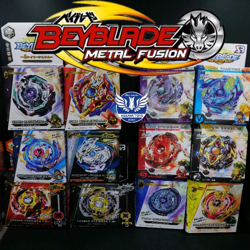 เบย์เบลด​ S3 All Series GT System​ รวม กล่องขนาดใหญ่ ทุกแบบ ราคาถูก เล่นง่ายประกอบง่าย พร้อมส่งทันที Bayblade .