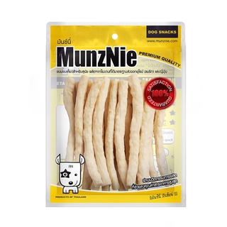 MUNZNIE มันซ์นี่ ขนมขบเคี้ยวสำหรับสุนัข มันชี่โรล รสนม 25 ชิ้น