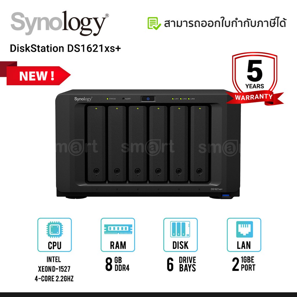 [ลด 2,000.-โค้ด SMARTO2TS] Synology DiskStation DS1621xs+ 6-Bay NAS