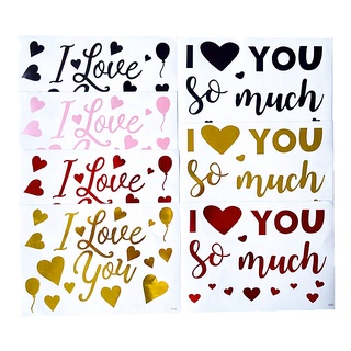 สติ๊กเกอร์ลูกโป่งใส I Love You DIY สําหรับตกแต่งปาร์ตี้วันวาเลนไทน์