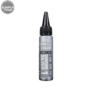 Raditz Studio RS S01 Chrome Silver 1 35 ml (Chrome Series) RSS01CS135 8858878300018 (สี)