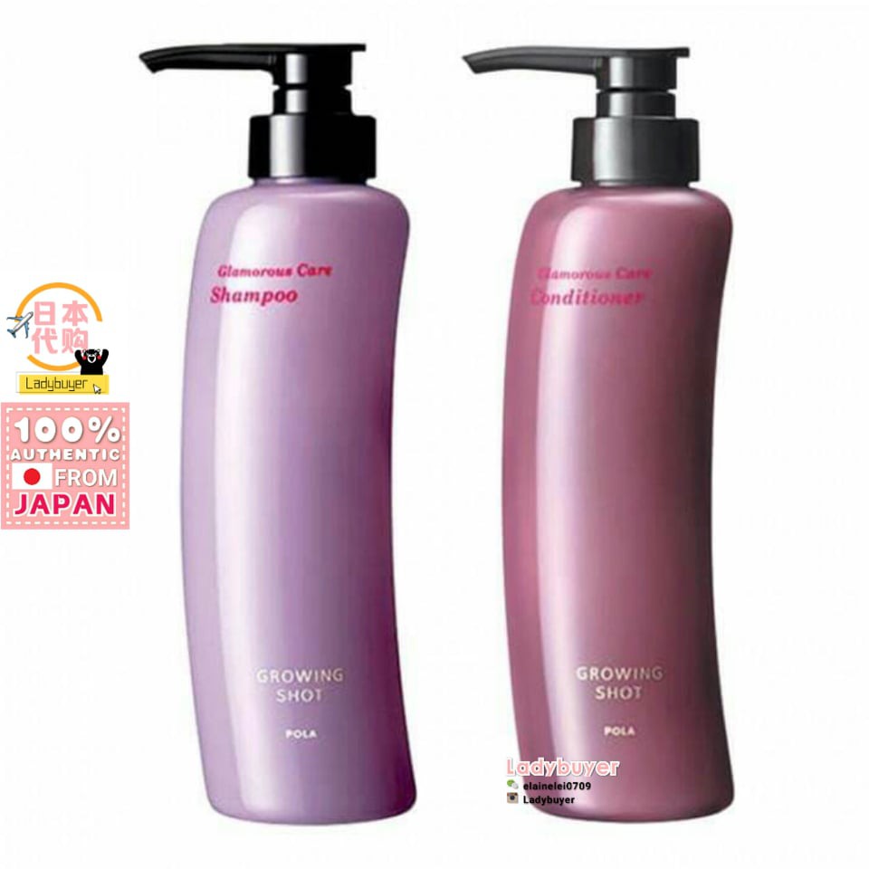 ประเทศญี่ปุ่น Japan Pola Growing Hair Shampoo / Conditioner 370ml