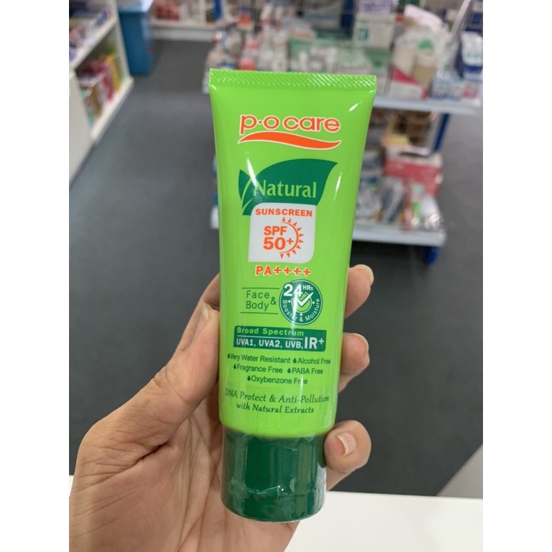 P.O care natural sunscreen spf50++ face and body