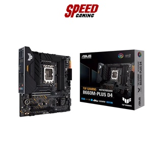 ASUS MAINBOARD TUF GAMING B660M PLUS DDR4 LGA1700/3Y By Speed Gaming