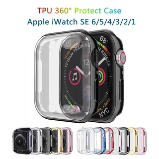 WT-00450 TPU 360° Protect Case Apple Watch Case Apple Watch Series 7 6 5 4 3 2 1, Apple Watch SE หลากหลายสีซิลิโคนอ่อนนุ่ม iWatch กรอบครอบ iWatch 38mm 42mm 40mm 44mm