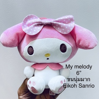 #พวงกุญแจ #ตุ๊กตา #มายเมโลดี้ #นุ่มมาก #หายาก #ลิขสิทธิ์แท้ #ป้าย #Sanrio #My #Melody #นักสะสม #ห้ามพลาด #MyMelody Eikoh