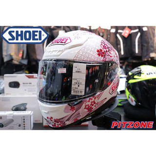 หมวกกันน็อค SHOEI Z7 Series Harmonic White