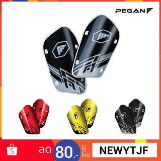 PEGAN สนับแข้ง รุ่น61-18006