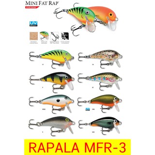 โปรพิเศษ เหยื่อปลอม RAPALA MINI FAT RAP (MFR-3) ขนาด 3 cm น้ำหนัก 4 g สินค้ามีจำนวนจำกัด