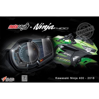 ฟิล์มกันรอยหน้าจอ MOTOSKIN FOR KAWASAKI NINJA400