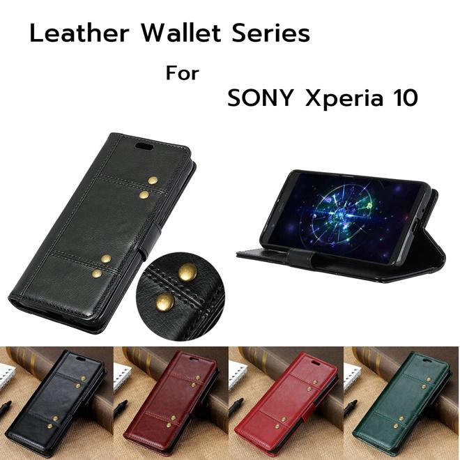 เคสหนัง SONY Xperia 10 Crazy Horse Leather Wallet 360 Luxury Flip Case