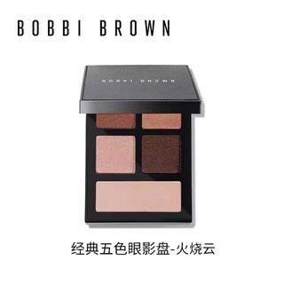 BOBBI BROWN Warm Cranberry Five Color Eyeshadow Palette พาเลตต์อายแชโดว์ ห้าสี