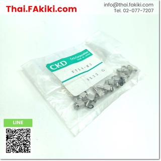 พร้อมส่ง,(A)Unused, FTL4-M3 Joint ,ข้อต่อ สเปค 10pcs/set ,CKD (66-004-062)