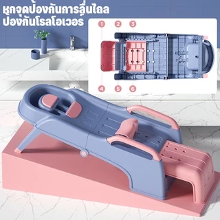 Aoduoyaya เก้าอี้สระผม เตียงสระผม ใช้ได้ทั้งเด็กและผ้ใหญ่ แบริ่ง 150กก. มีอ่างรองรับนำ้ ฟรีท่อน้ำ