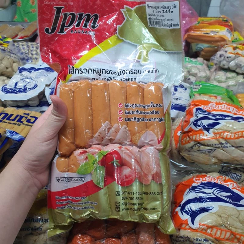 ไส้กรอกหมูรมควัน 2 ตอน ไส้กรอกหมูรมควัน ยี่ห้อ JPM (หมูทอง) ขนาด 1 กก.